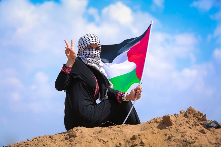Gaza Palestina